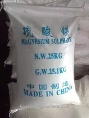 Magnesium sulphate / Epsom salt