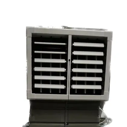 Refrigeration industry air cooler