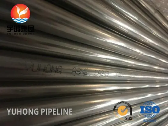 Stainless Steel Welded Tube ASME SA249 TP316L
