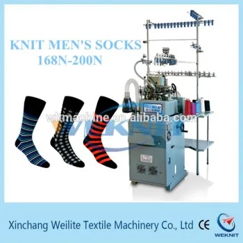 China automatic socks weaving machine to make socks