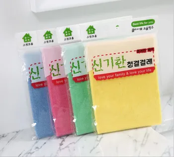 Microfiber house cleaning cloth