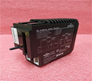 EMERSON KJ1501X1-BA1