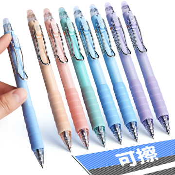 M&G Wholesale Blue 0.5mm Bullet Normal Pen Thermal Erasable Gel Ink Office Stationery