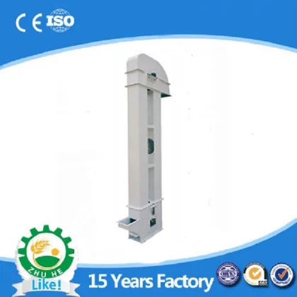 DSTG series Rice Milling Plant Rice Bucket Elevator