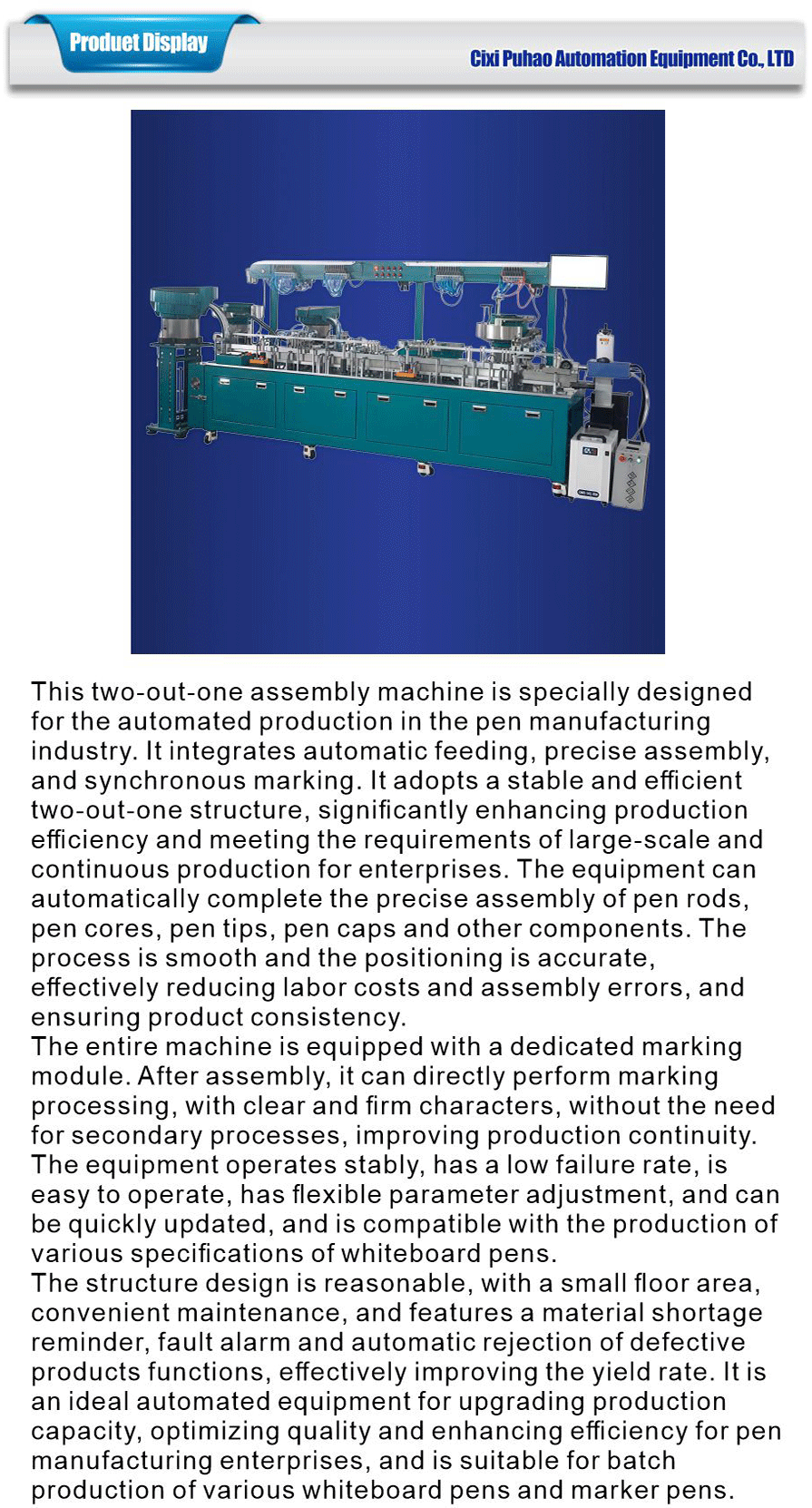 Whiteboard pen assembly line with label printing