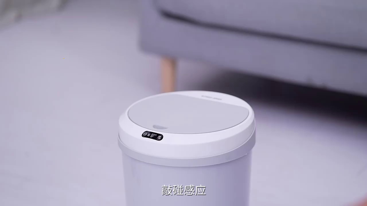 Automatic Sensor Waste Bin for Household