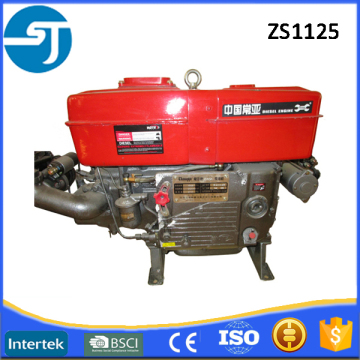 Changzhou ZS1125 small compact diesel engine for walking tractor