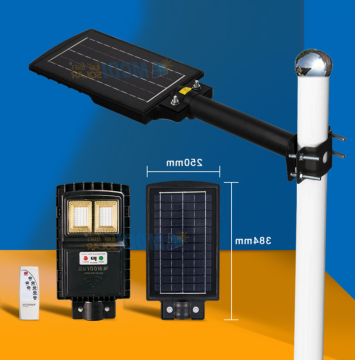 High Lumen Quality Outdoor LED Solar Street Light