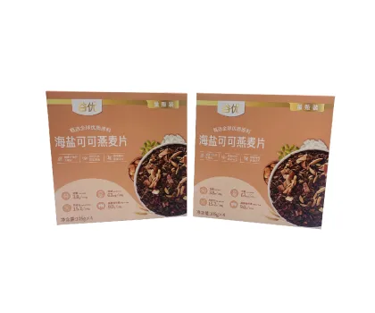 Custom Printed Oatmeal and Granola Container Boxes for Small Businesses