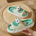 Lovely Cartoon Frog Soft Slides