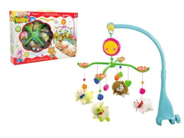 WIND UP PLAYGROUND/WOOL HUNG