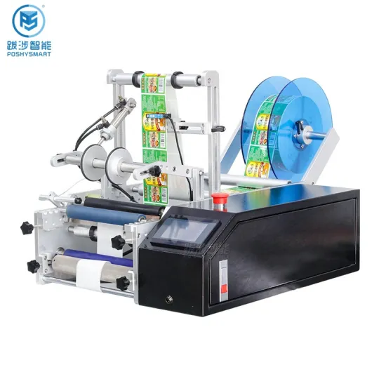 High-Quality Semi-Automatic Vertical Wine Bottle Labeling Machine