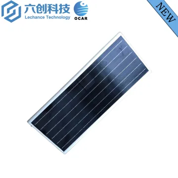 Lechance China newest pure white miner's lamp solar LED street light