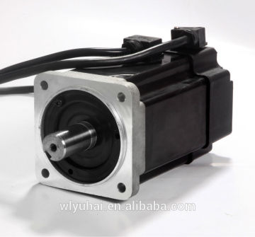 small electric motors ac motor