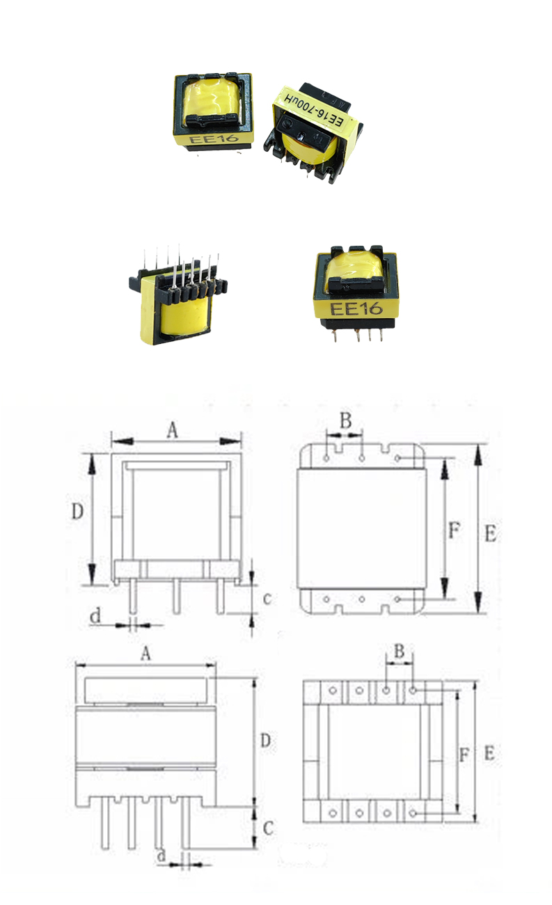 HighFrequencyTransformer08