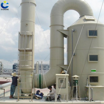 Factory direct waste dust treatment equipment