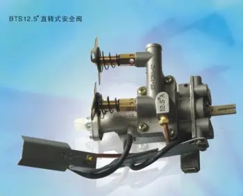 gas  valve