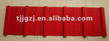 galvanized corrugated steel sheets for walls