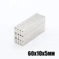 Powerful Rectangular NdFeB Neodymium Block Magnets