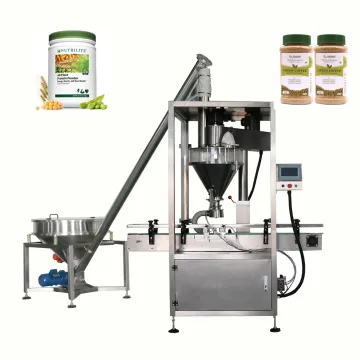 Automatic Tube Sealing Machine for Albumen Powder and Milk Powder Filling - 50 Pieces/Min