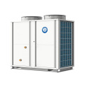 Ny ECOSTAR -serie Commercial EVI Hot Water Heat Heat Pump