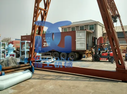 0.8-6 t/h ring dies wood pellet machine,wood pellet mill