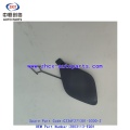 /msite/products/detail/productid/68351791/id/1521738.html