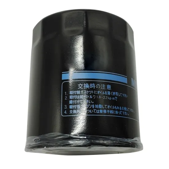 Oil Filter for 2.5L Diesel Pajero L200 L300 H100 4D56 4D56T D4BH D4BB MD069782