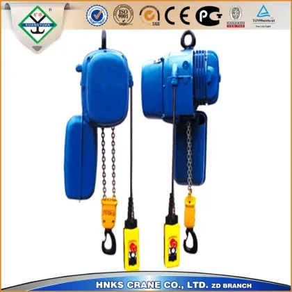 International standard Single speed electric hoist, electric chain hoist