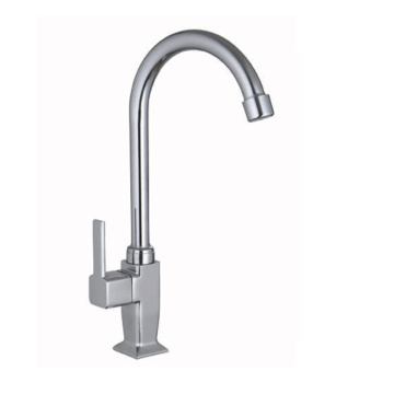 Commercial style nickle brushed vertical brass cartridge low price single hole rotatable kitchen faucet water tap