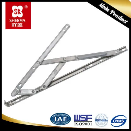 Friction stay,aluminum window friction stay,door hinge friction stay