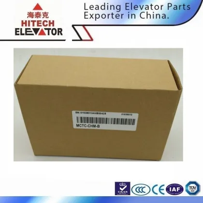 Monarch Voice Announcement MCTC-CHM-B