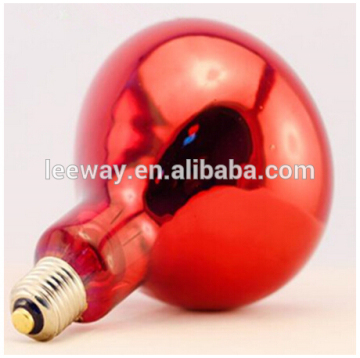 International standard low price Infrared heating lamp R125
