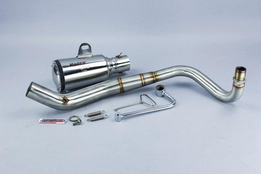 motorcycle exhaust parts