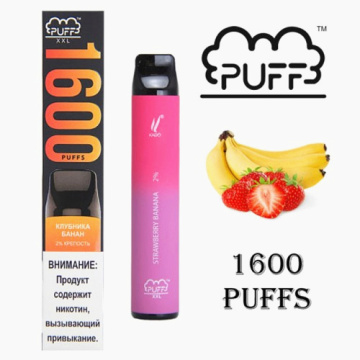 퍼프 XXL 1600 일회용 vape 장치가 가장 오래 지속됩니다