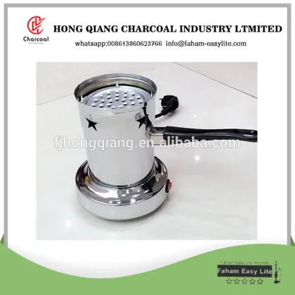 HongQiang Electric Hookah Charcoal Starter
