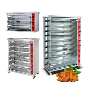 Commercial Stainless Steel Chicken Rotating Oven / Rotisserie Oven