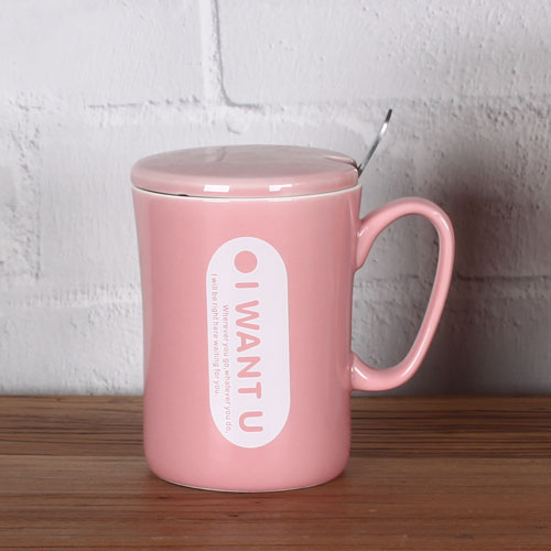 "I want you"coffee mug