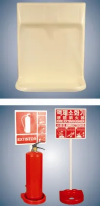 fire fighting equipment