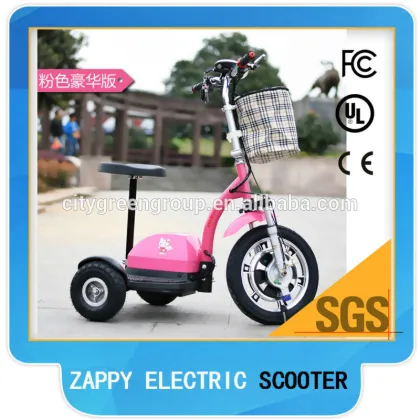 CE approval 2017 hot sale motorized tricycles 350W/500W(Green-TBZ01)