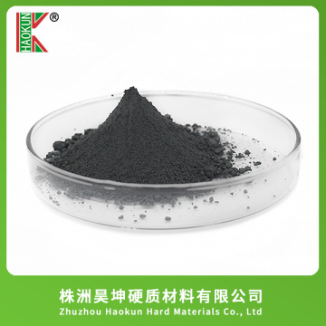 Molybden Carbide (MO2C) CAS 12069-89-5