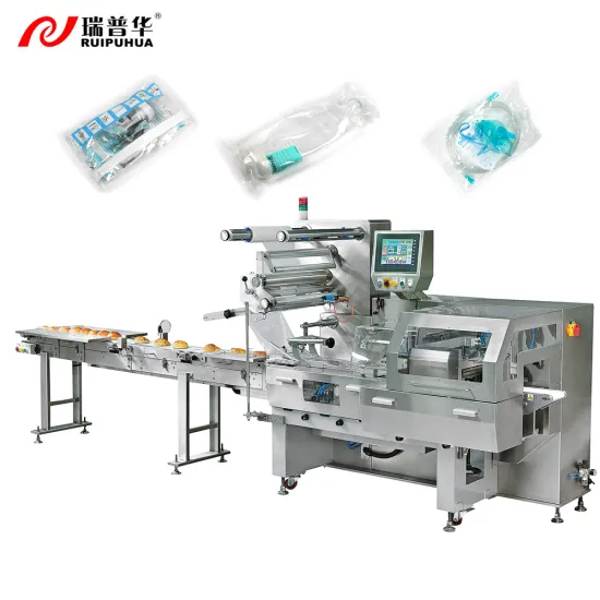 Medical Packaging Equipment: Face Mask and IV Bag Packing Machine