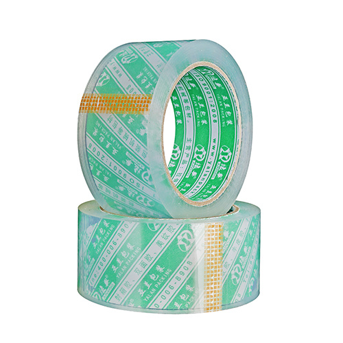 bopp baoritra fonosana adhesive tape