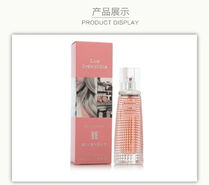 Misty Garden Of Enchantment