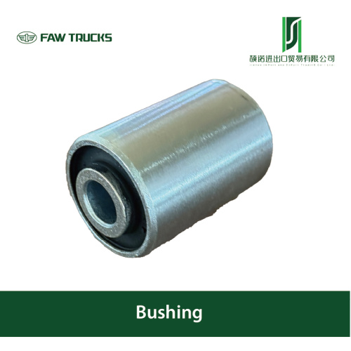 トラック用のステアリングブッシング