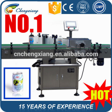 15 YEARS history automatic labeling machine,tin can labeling machine