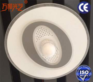 Housing intelligent led guest room ceiling lamp