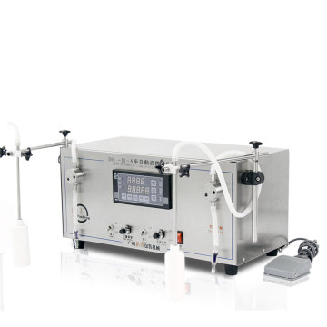 半自动双头液体灌装机