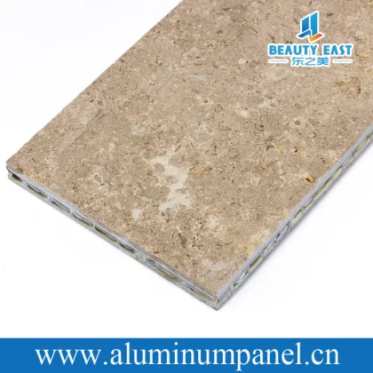 alucobond aluminum perforated wall cladding panel	10mm aluminum honeycomb panel