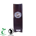 Eco friendly gusset 250g coffee powder valve bag